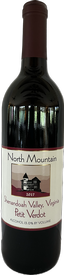Petit Verdot 2021
